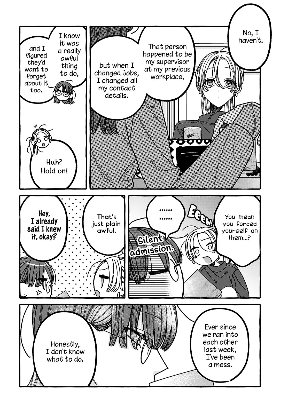 Kimi no Sei Nan Dakara, Sekinin Totte yo ne. Chapter 3 page 12 - 