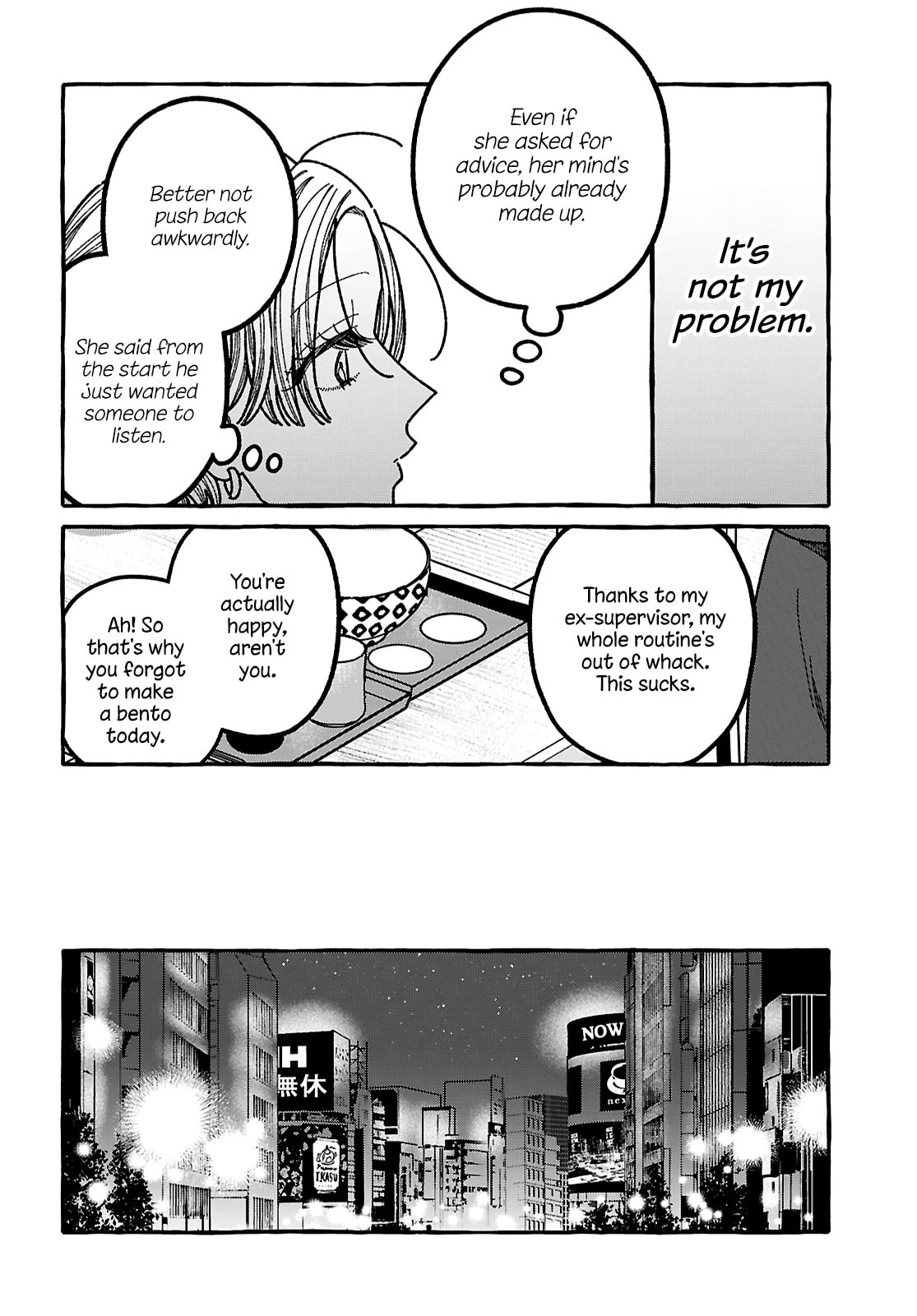 Kimi no Sei Nan Dakara, Sekinin Totte yo ne. Chapter 3 page 14 - 