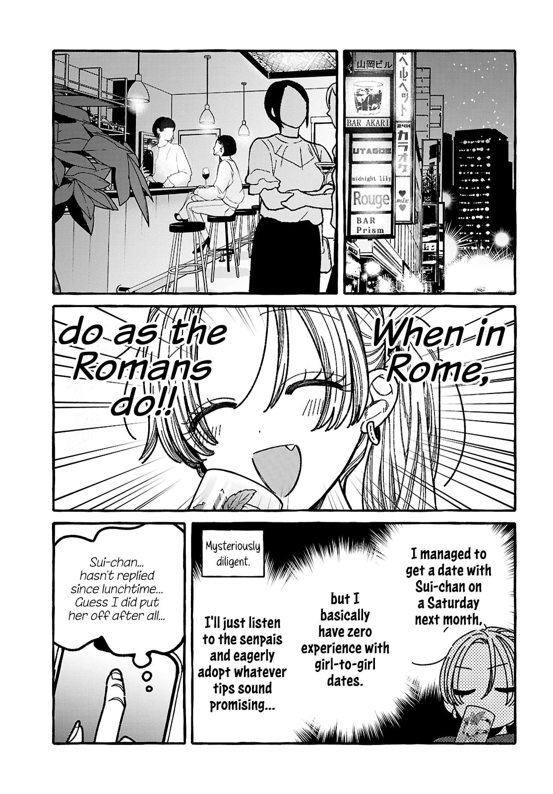 Kimi no Sei Nan Dakara, Sekinin Totte yo ne. Chapter 3 page 15 - 