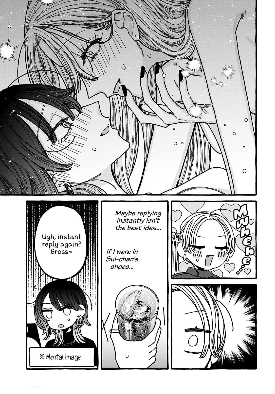 Kimi no Sei Nan Dakara, Sekinin Totte yo ne. Chapter 3 page 17 - 