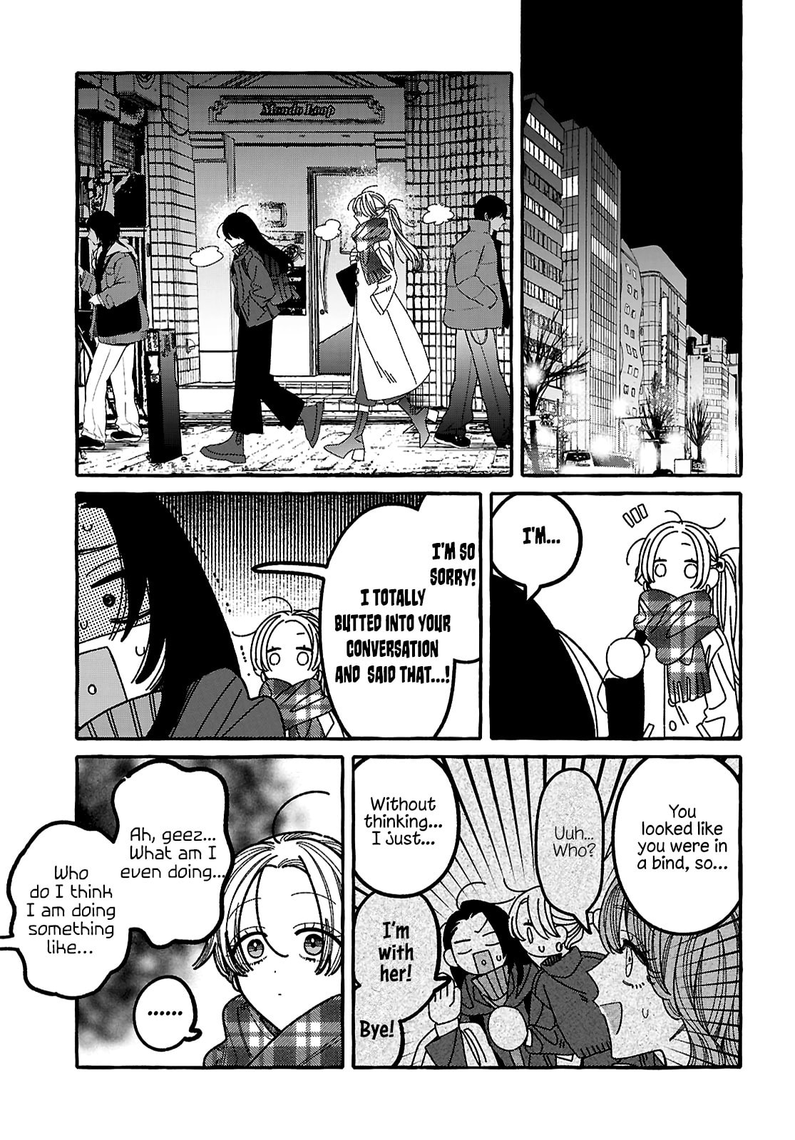 Kimi no Sei Nan Dakara, Sekinin Totte yo ne. Chapter 3 page 23 - 