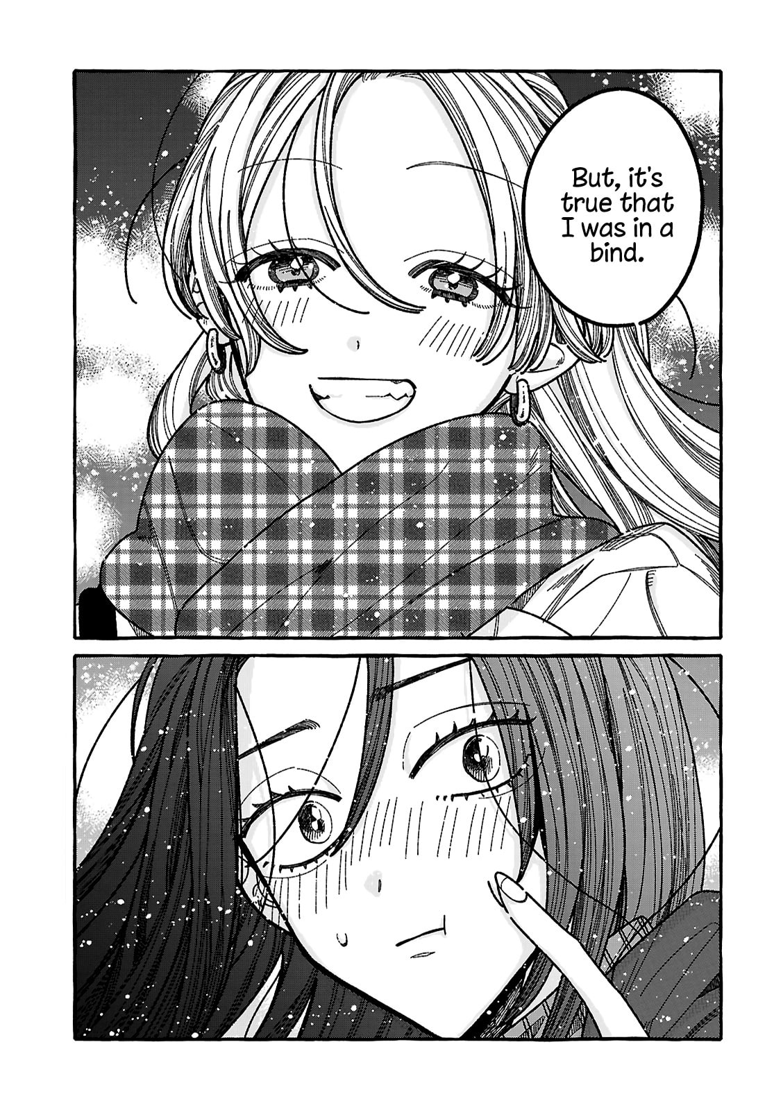Kimi no Sei Nan Dakara, Sekinin Totte yo ne. Chapter 3 page 25 - 