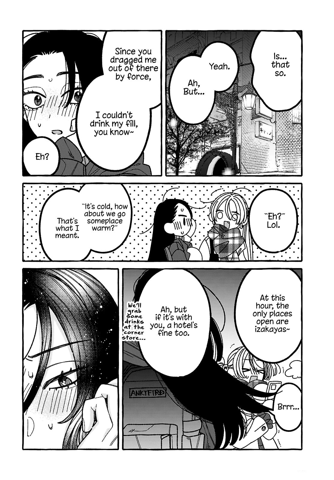 Kimi no Sei Nan Dakara, Sekinin Totte yo ne. Chapter 3 page 26 - 