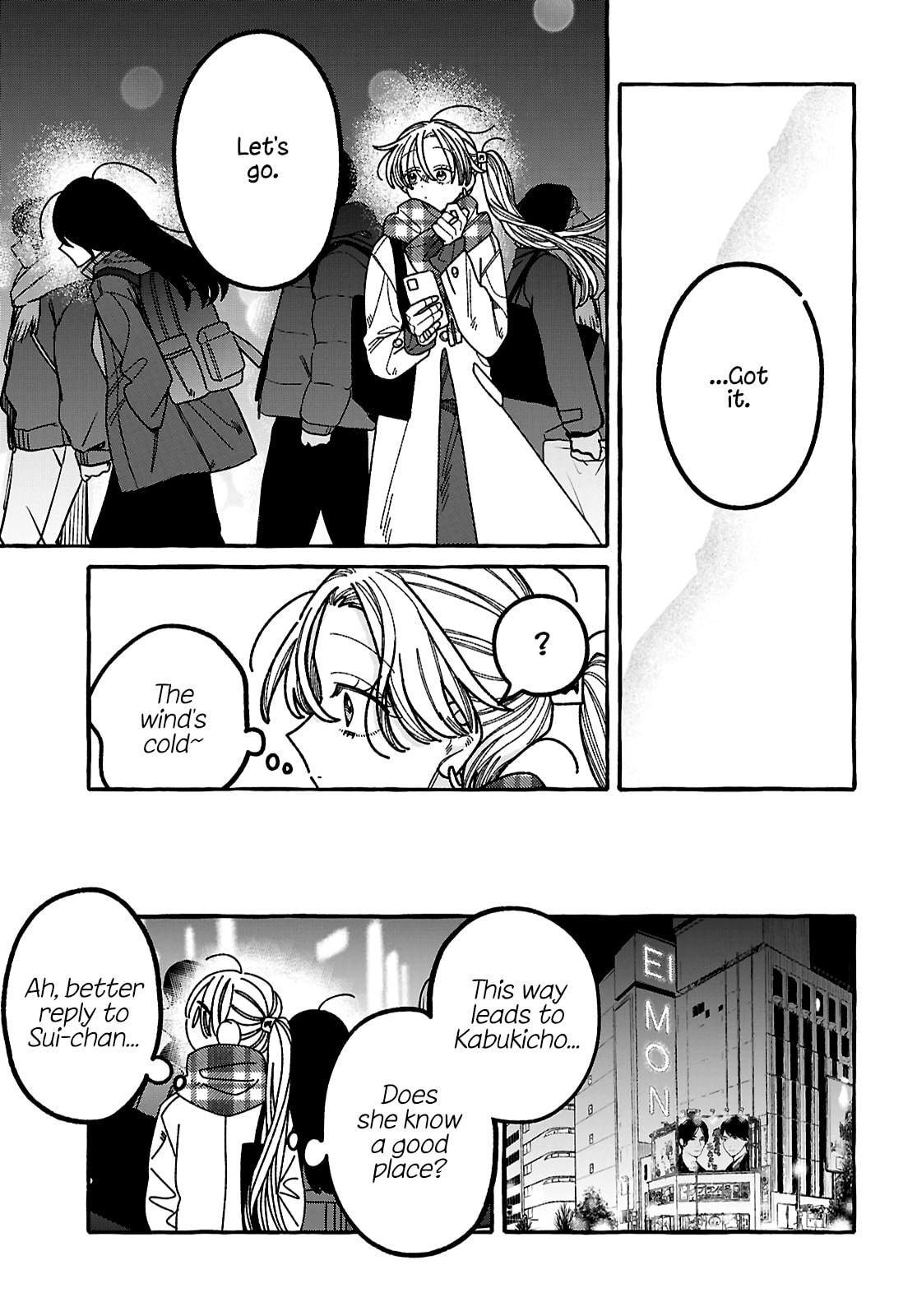 Kimi no Sei Nan Dakara, Sekinin Totte yo ne. Chapter 3 page 27 - 