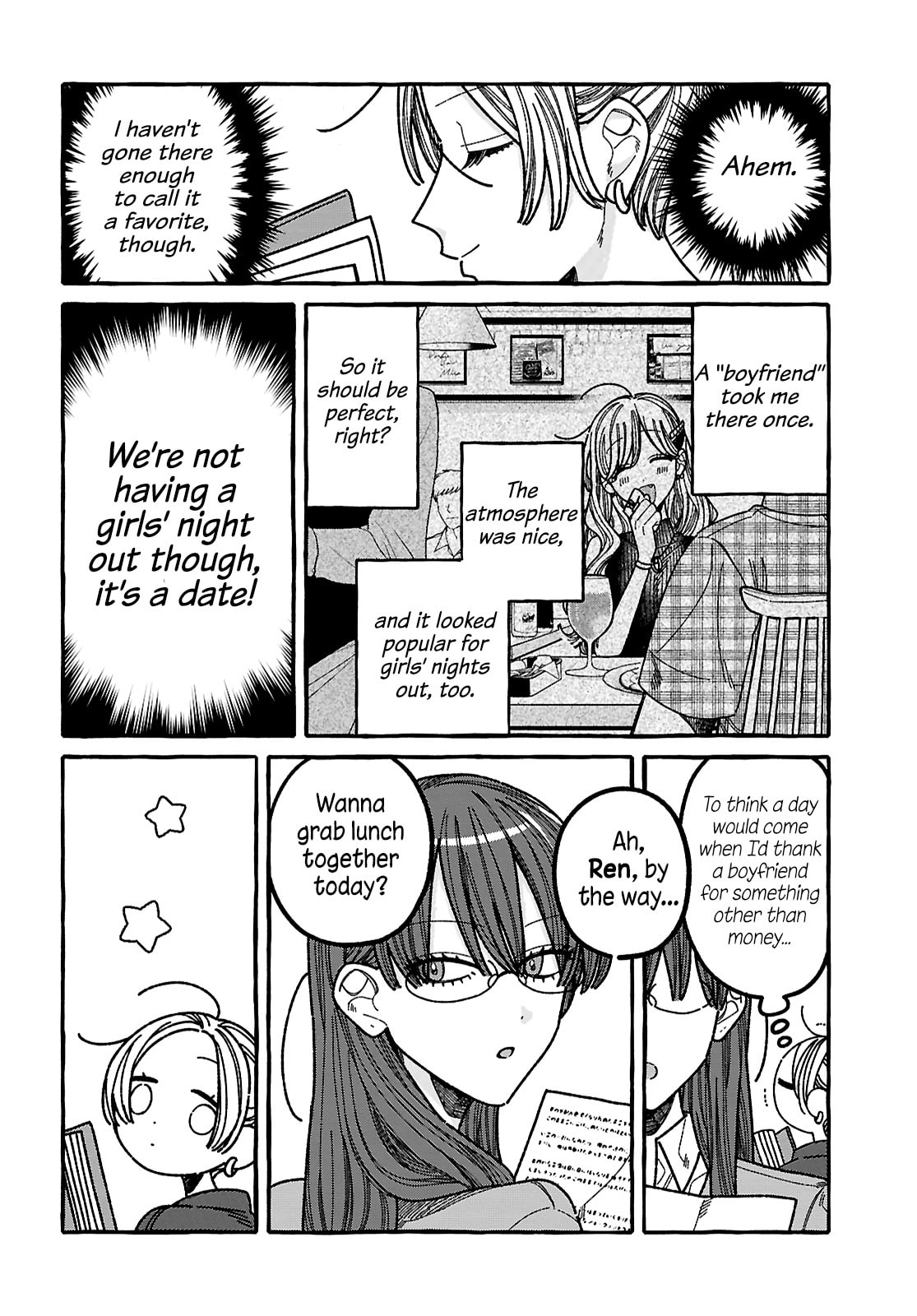 Kimi no Sei Nan Dakara, Sekinin Totte yo ne. Chapter 3 page 4 - 