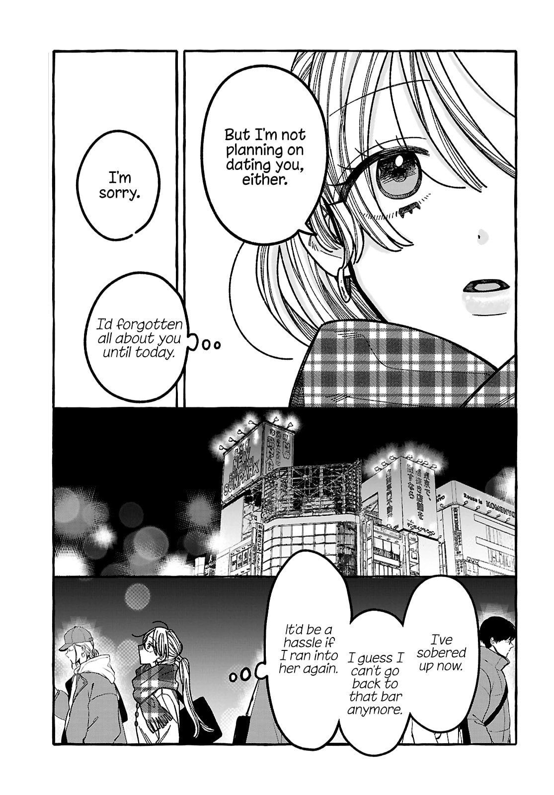 Kimi no Sei Nan Dakara, Sekinin Totte yo ne. Chapter 3 page 32 - 