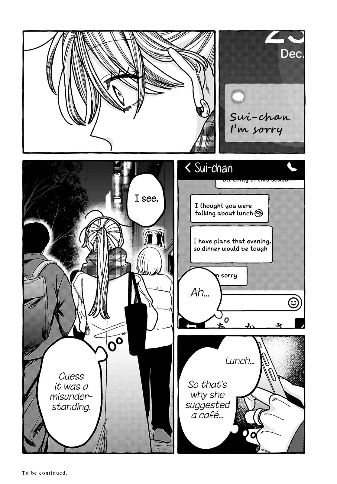 Kimi no Sei Nan Dakara, Sekinin Totte yo ne. Chapter 3 page 33 - 