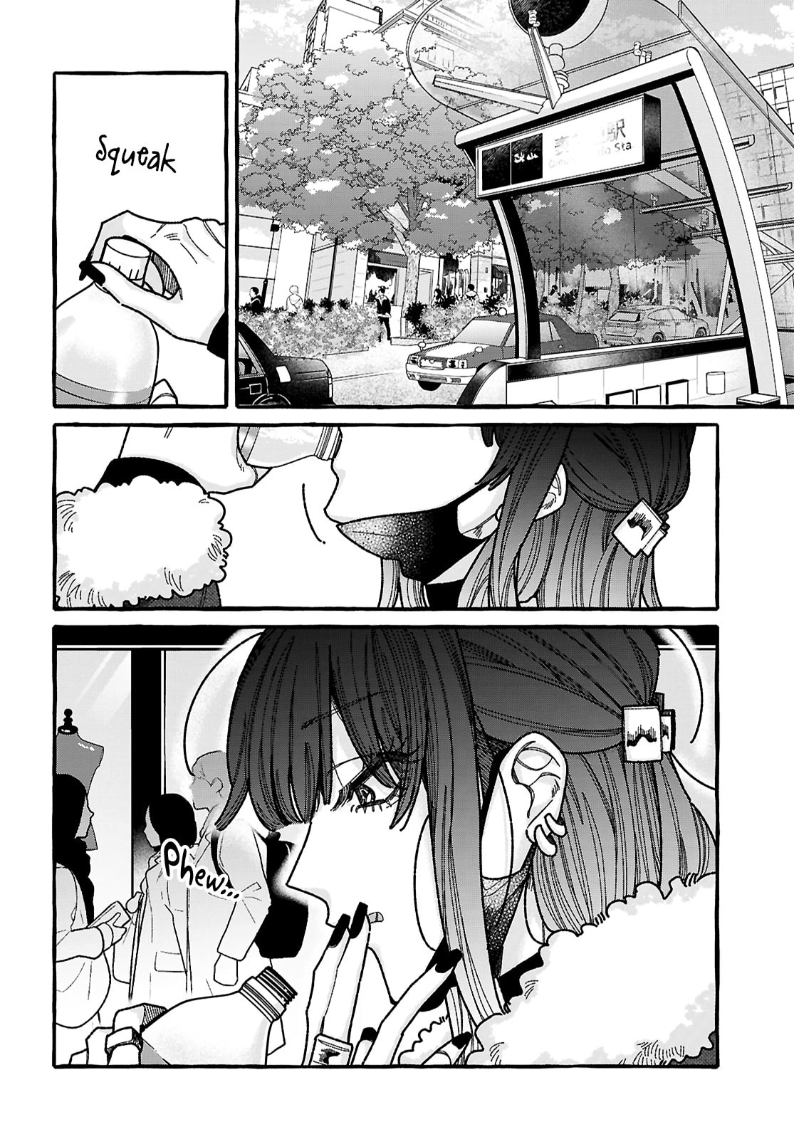 Kimi no Sei Nan Dakara, Sekinin Totte yo ne. Chapter 4 page 2 - 