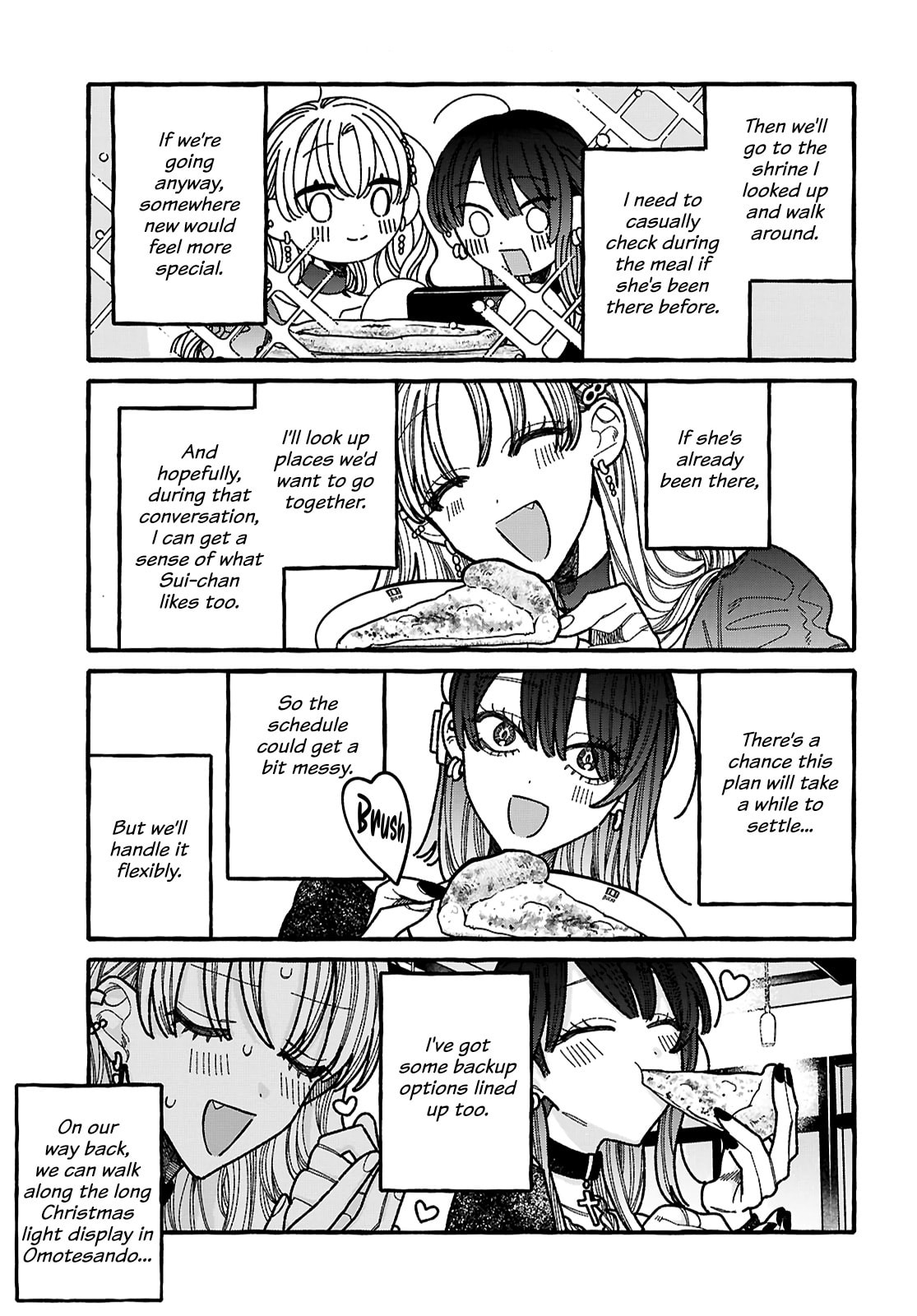 Kimi no Sei Nan Dakara, Sekinin Totte yo ne. Chapter 4 page 11 - 