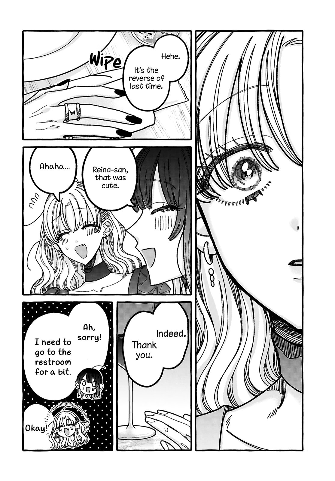 Kimi no Sei Nan Dakara, Sekinin Totte yo ne. Chapter 4 page 15 - 