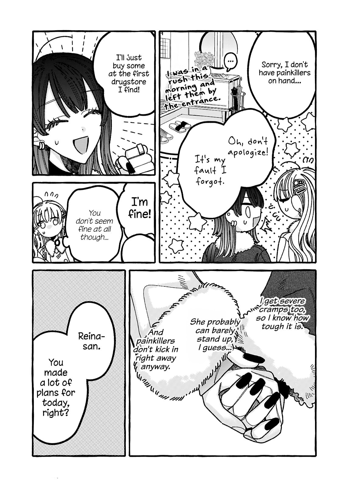 Kimi no Sei Nan Dakara, Sekinin Totte yo ne. Chapter 4 page 20 - 