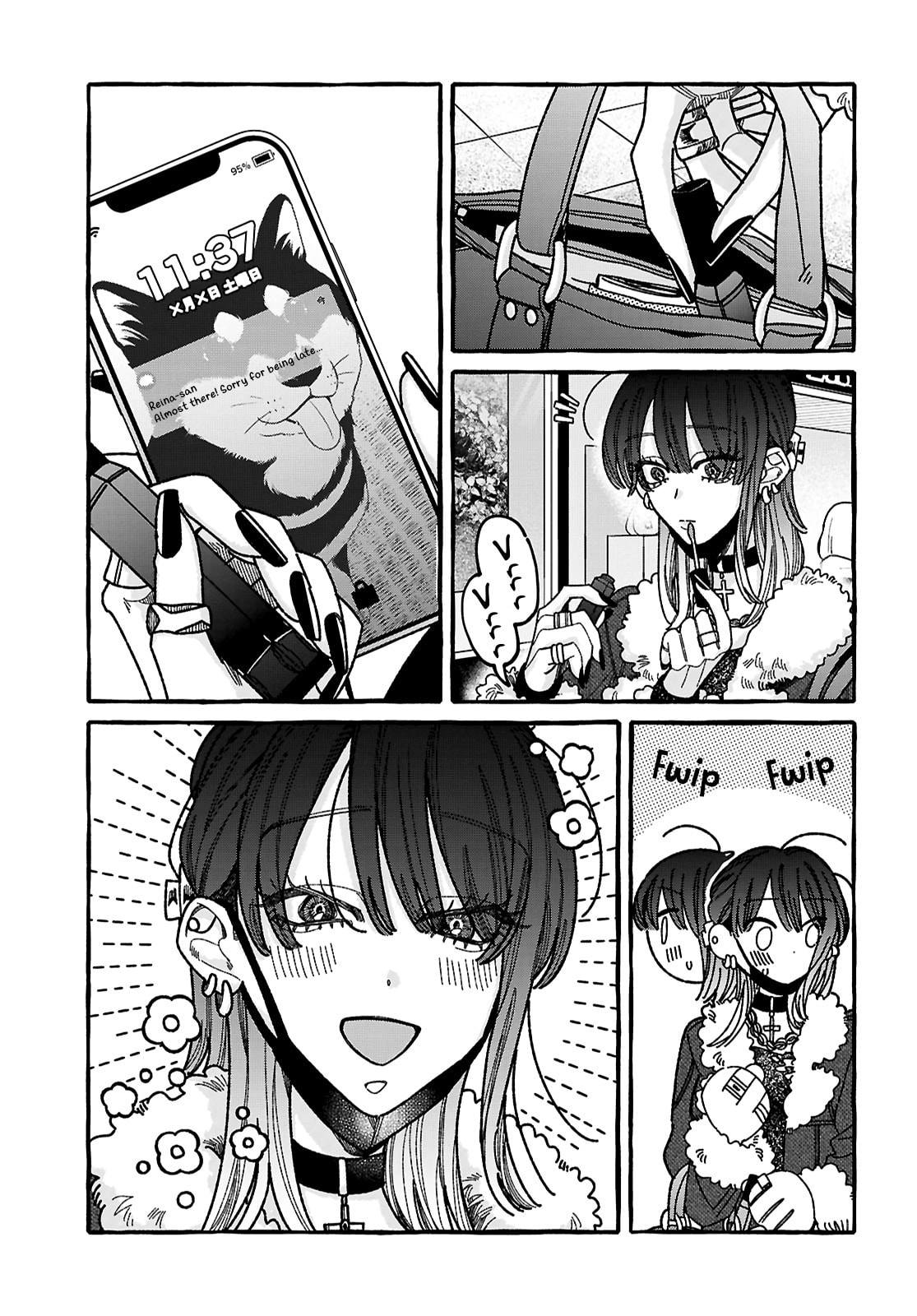 Kimi no Sei Nan Dakara, Sekinin Totte yo ne. Chapter 4 page 3 - 