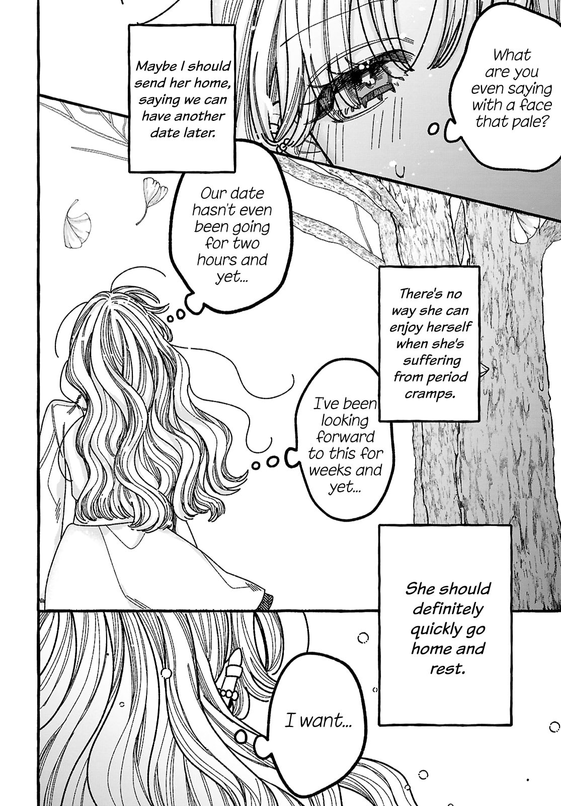 Kimi no Sei Nan Dakara, Sekinin Totte yo ne. Chapter 4 page 23 - 