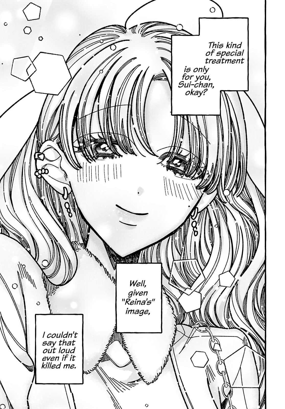 Kimi no Sei Nan Dakara, Sekinin Totte yo ne. Chapter 4 page 7 - 