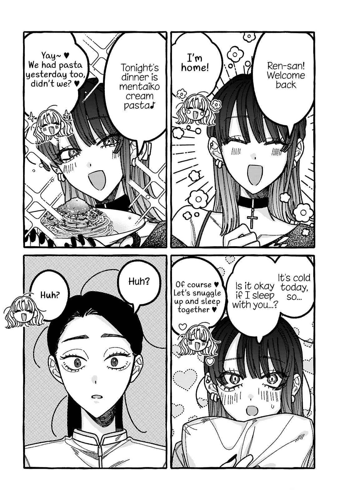 Kimi no Sei Nan Dakara, Sekinin Totte yo ne. Chapter 5 page 16 - 