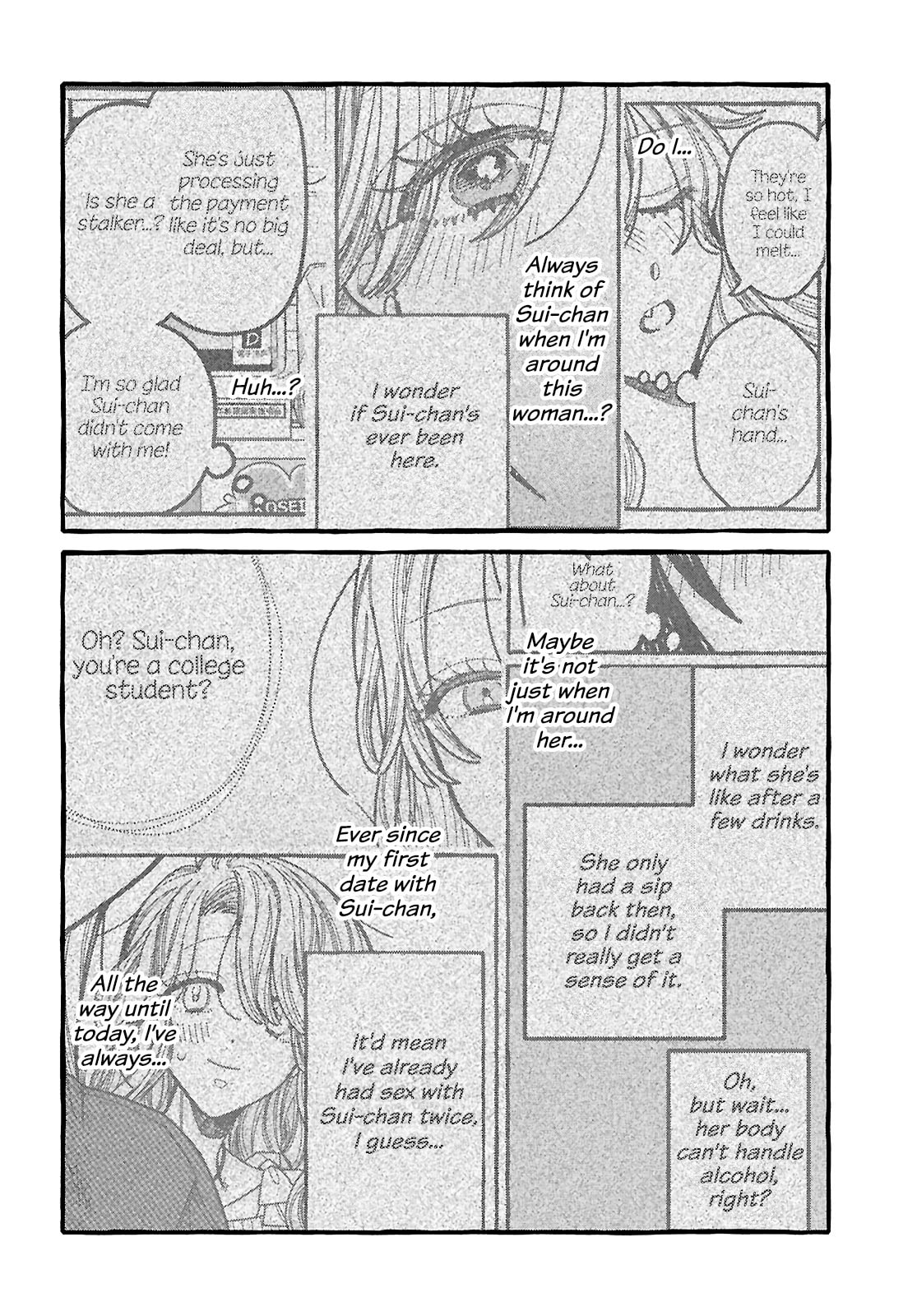 Kimi no Sei Nan Dakara, Sekinin Totte yo ne. Chapter 5 page 20 - 