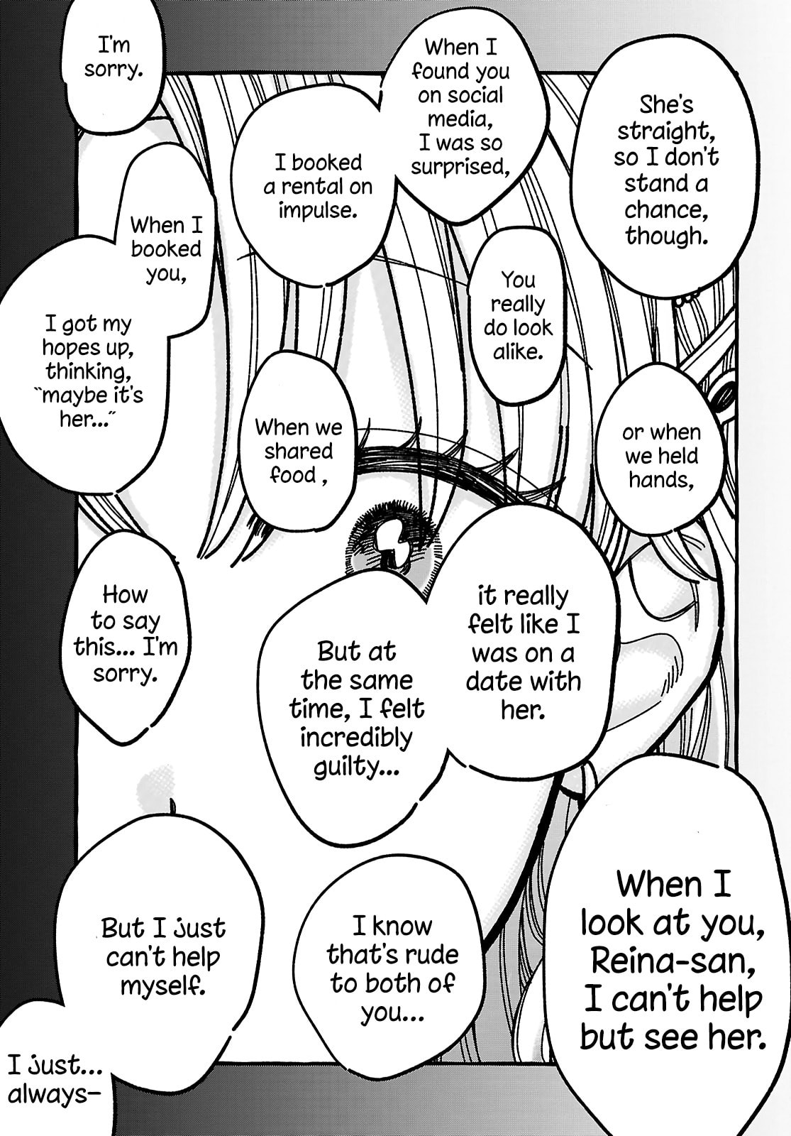 Kimi no Sei Nan Dakara, Sekinin Totte yo ne. Chapter 5 page 30 - 