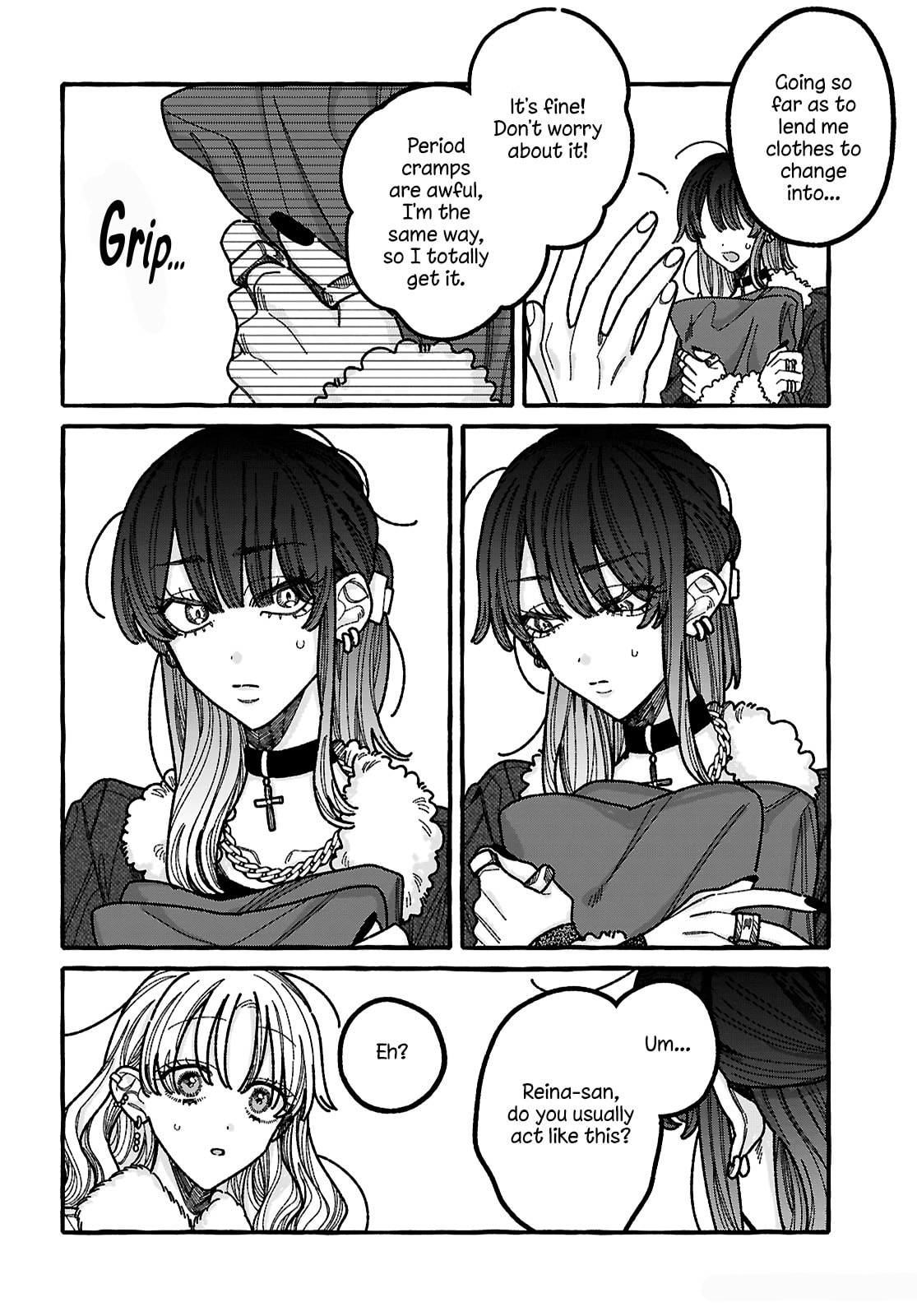 Kimi no Sei Nan Dakara, Sekinin Totte yo ne. Chapter 5 page 6 - 