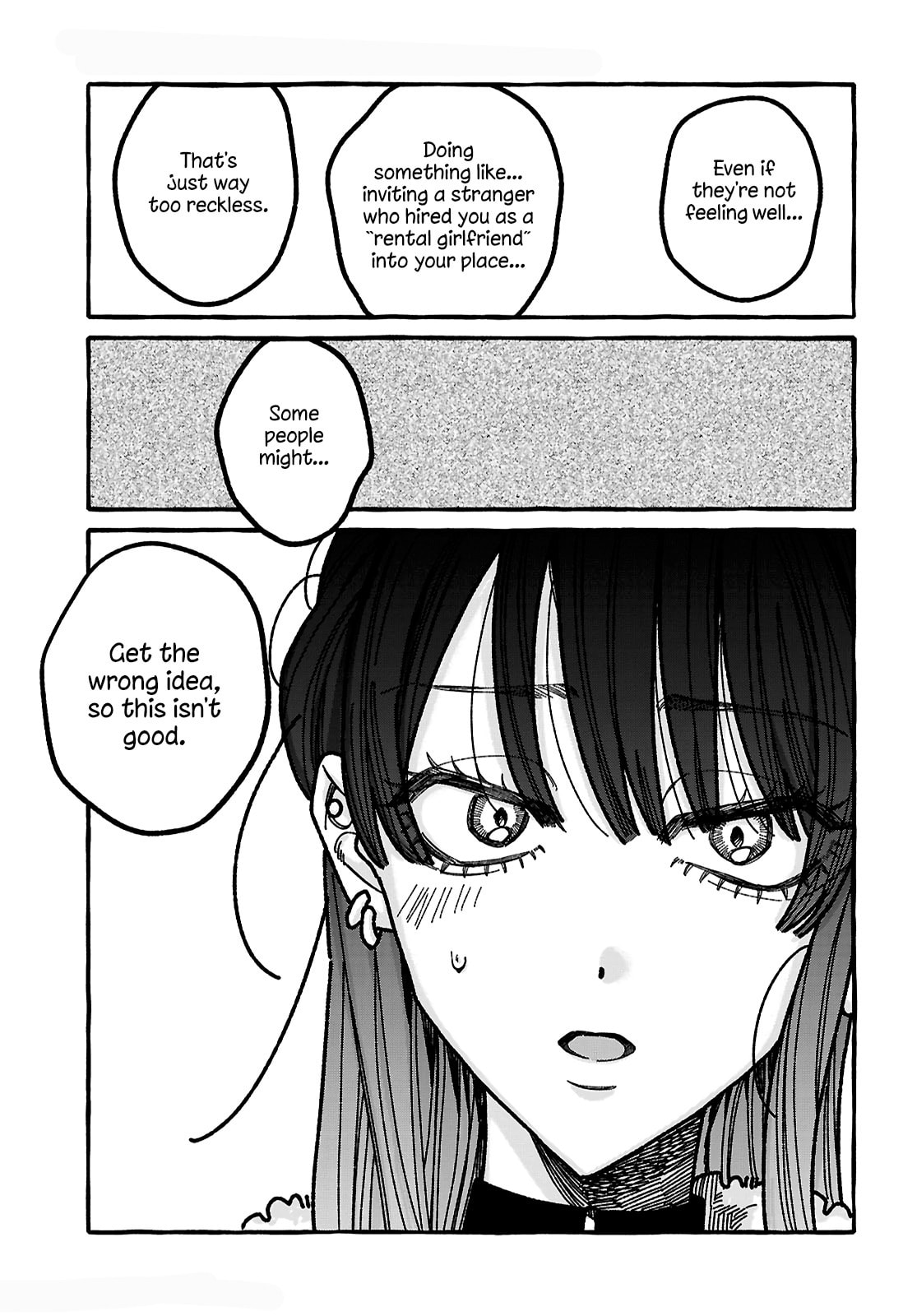 Kimi no Sei Nan Dakara, Sekinin Totte yo ne. Chapter 5 page 7 - 