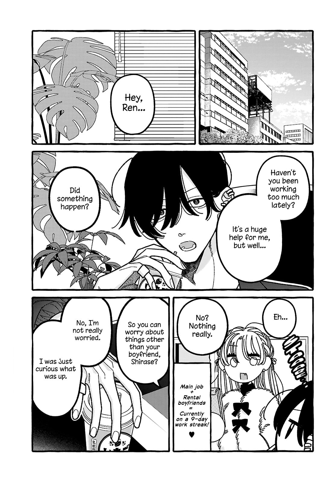 Kimi no Sei Nan Dakara, Sekinin Totte yo ne. Chapter 6 page 13 - 