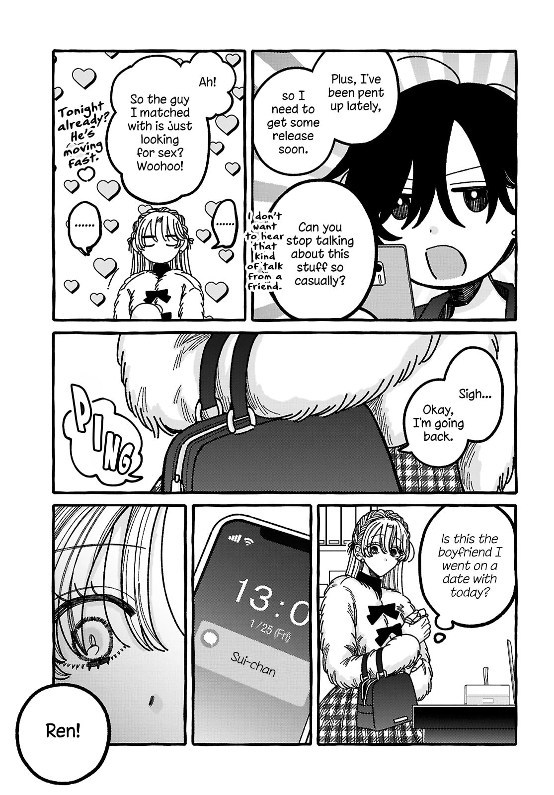 Kimi no Sei Nan Dakara, Sekinin Totte yo ne. Chapter 6 page 17 - 