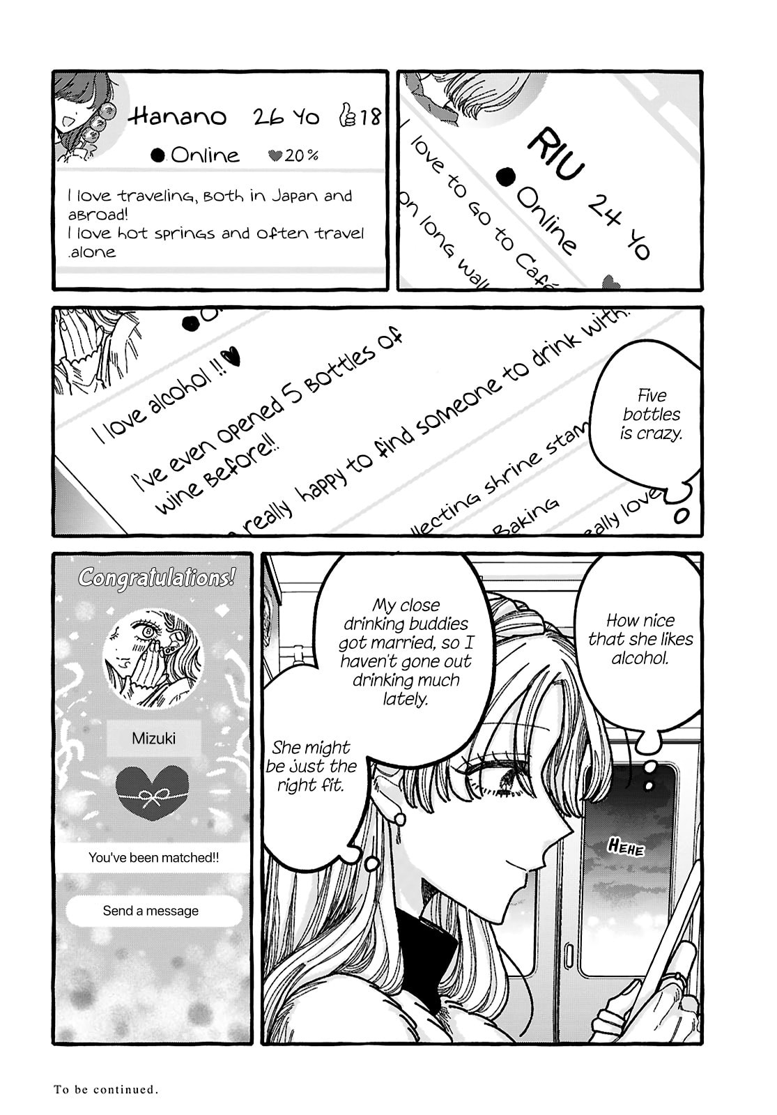 Kimi no Sei Nan Dakara, Sekinin Totte yo ne. Chapter 6 page 23 - 