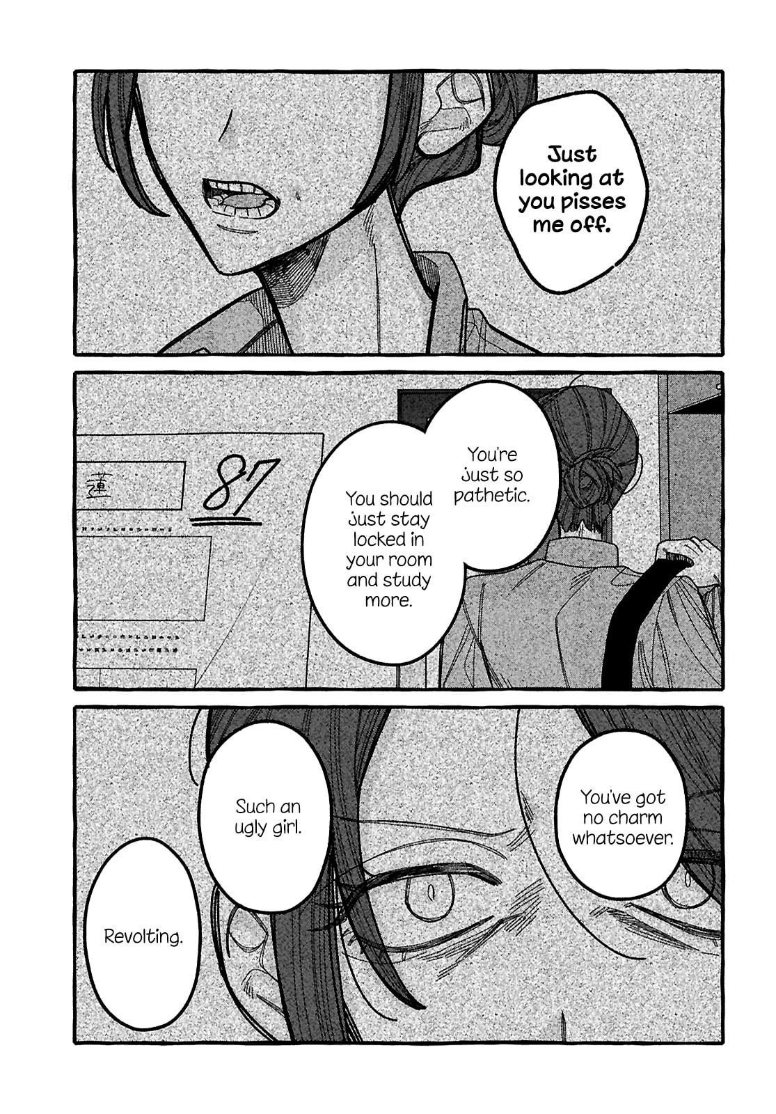Kimi no Sei Nan Dakara, Sekinin Totte yo ne. Chapter 6 page 7 - 
