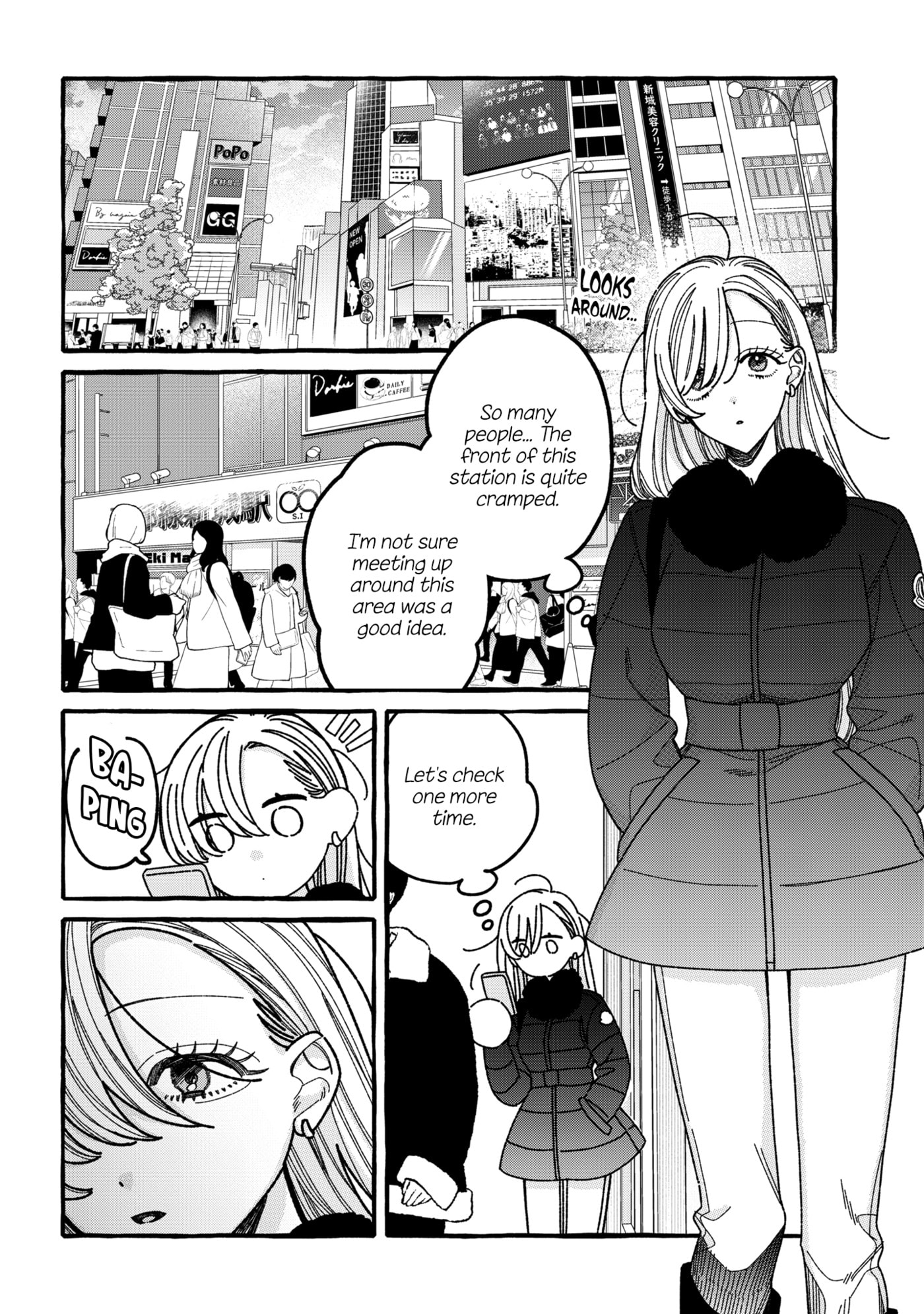 Kimi no Sei Nan Dakara, Sekinin Totte yo ne. Chapter 7 page 2 - 