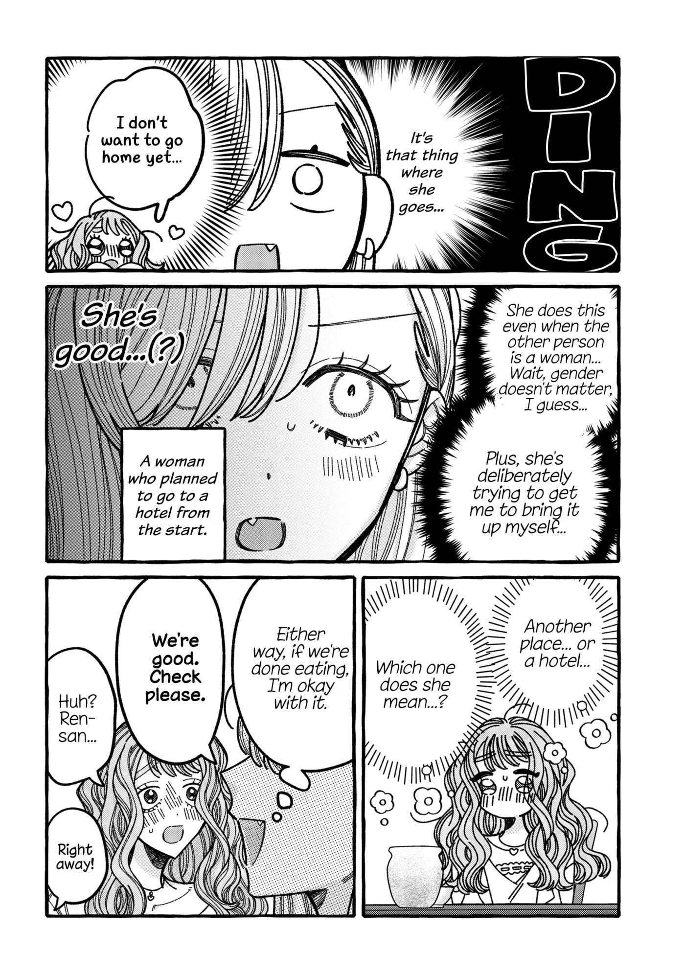 Kimi no Sei Nan Dakara, Sekinin Totte yo ne. Chapter 7 page 16 - 