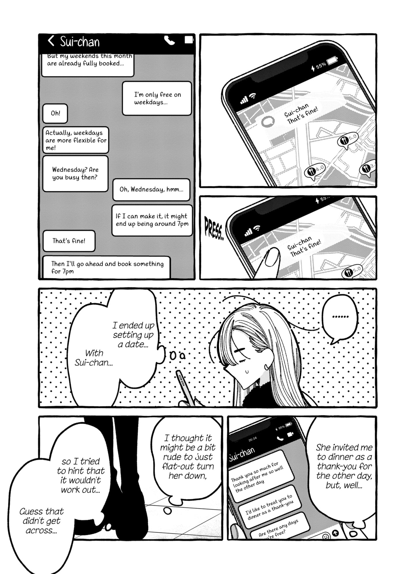 Kimi no Sei Nan Dakara, Sekinin Totte yo ne. Chapter 7 page 3 - 