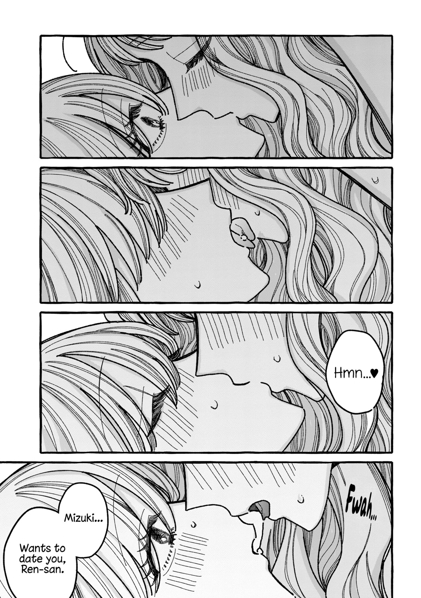 Kimi no Sei Nan Dakara, Sekinin Totte yo ne. Chapter 7 page 32 - 