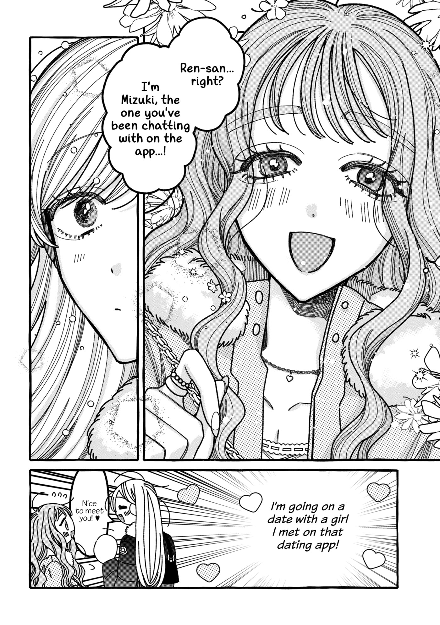 Kimi no Sei Nan Dakara, Sekinin Totte yo ne. Chapter 7 page 6 - 
