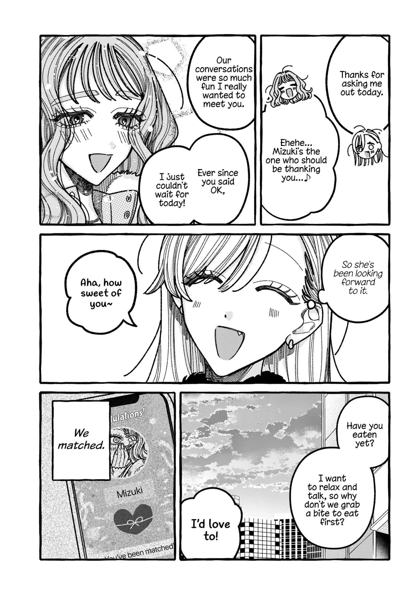 Kimi no Sei Nan Dakara, Sekinin Totte yo ne. Chapter 7 page 7 - 