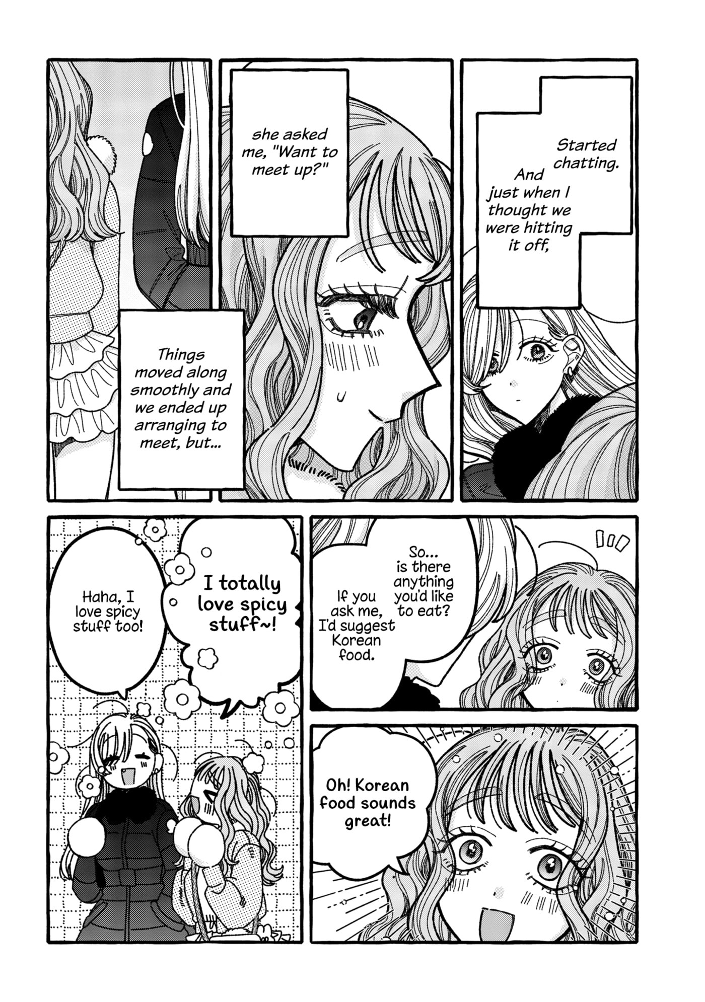 Kimi no Sei Nan Dakara, Sekinin Totte yo ne. Chapter 7 page 8 - 
