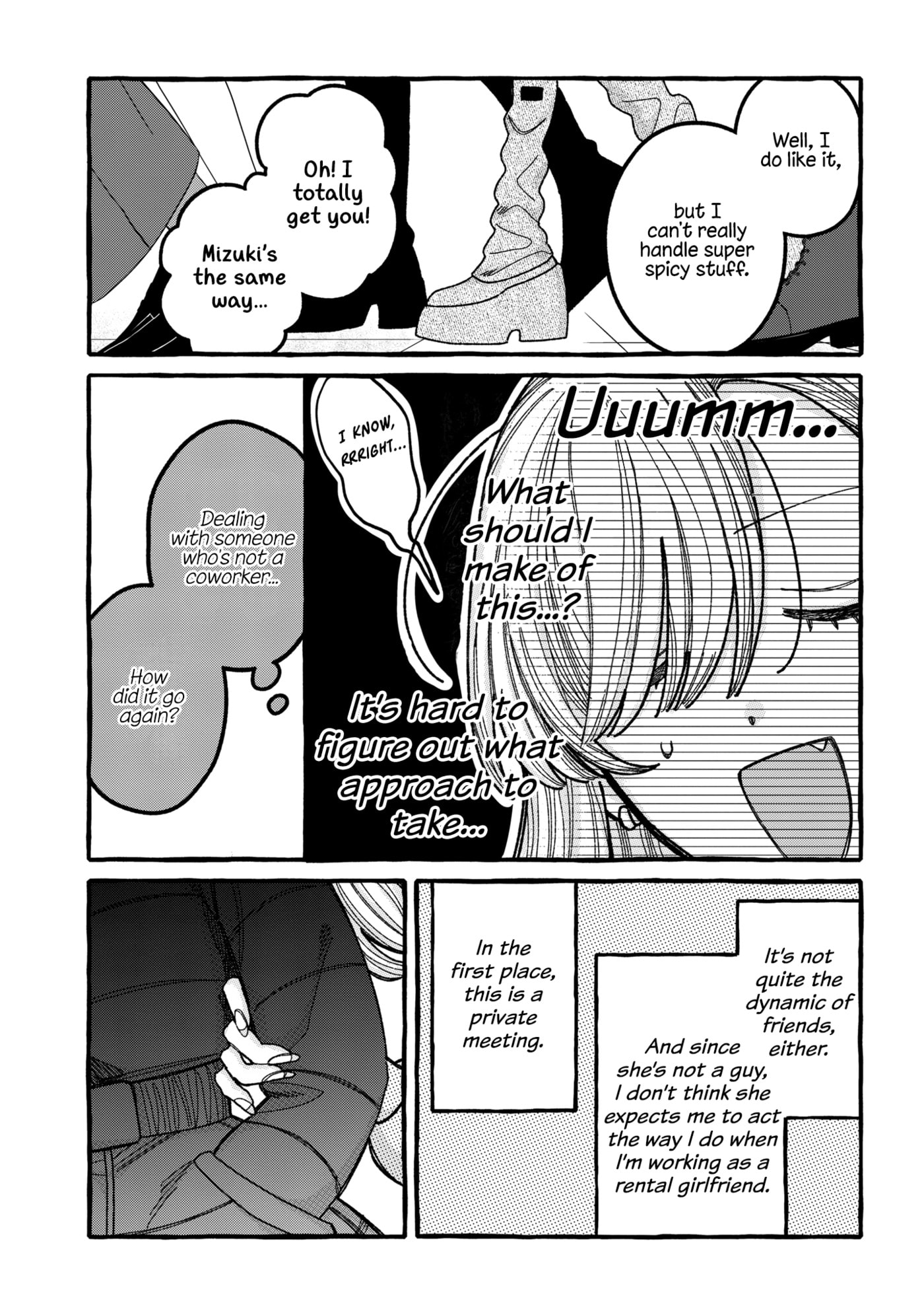 Kimi no Sei Nan Dakara, Sekinin Totte yo ne. Chapter 7 page 9 - 