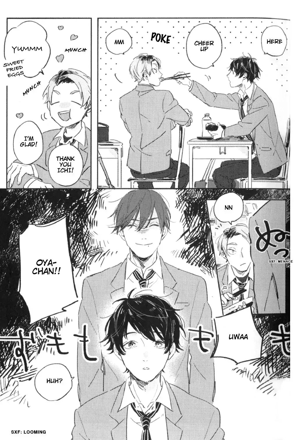 Kimi no Tabegoro Chapter 1 page 12 - 
