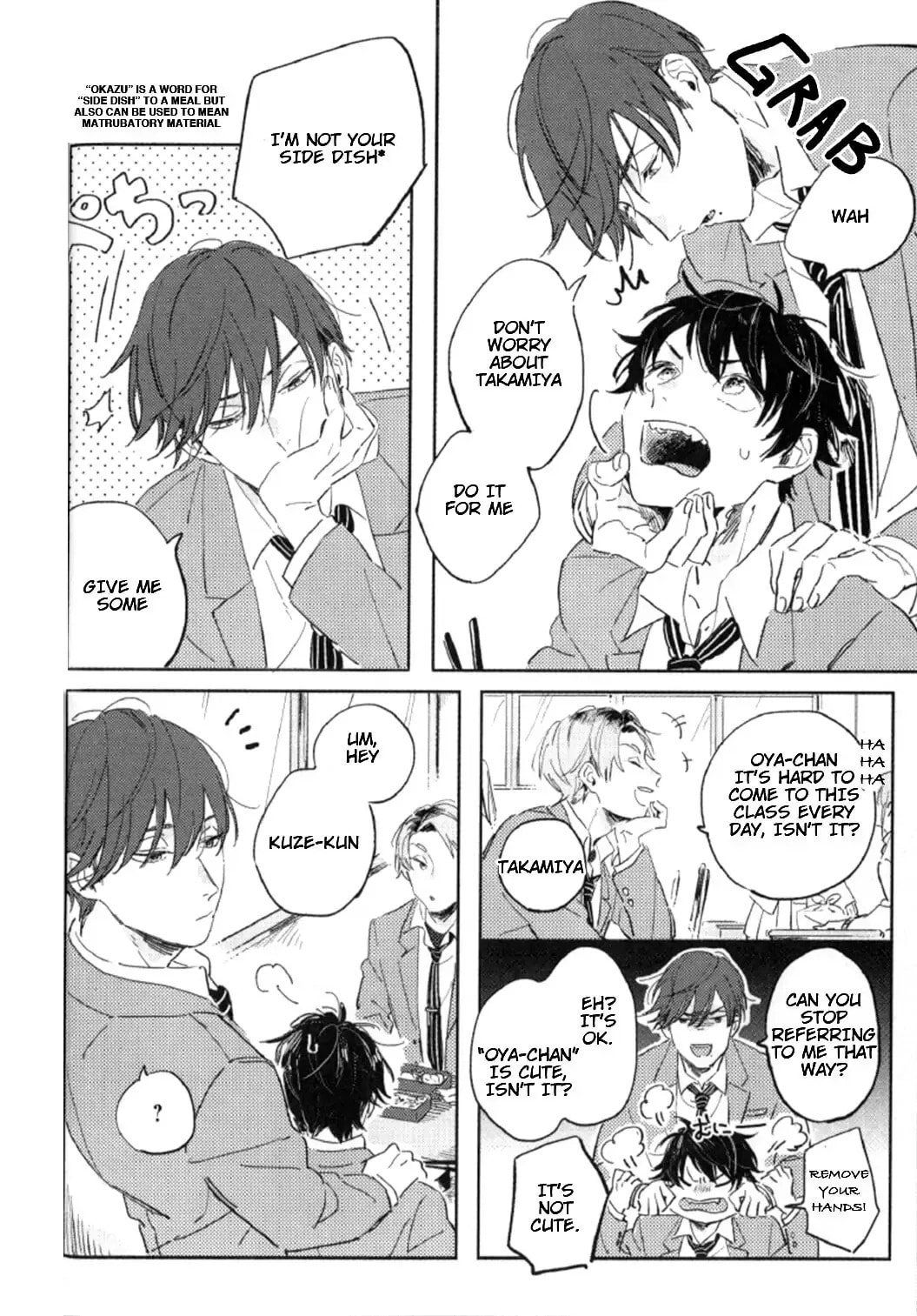 Kimi no Tabegoro Chapter 1 page 13 - 