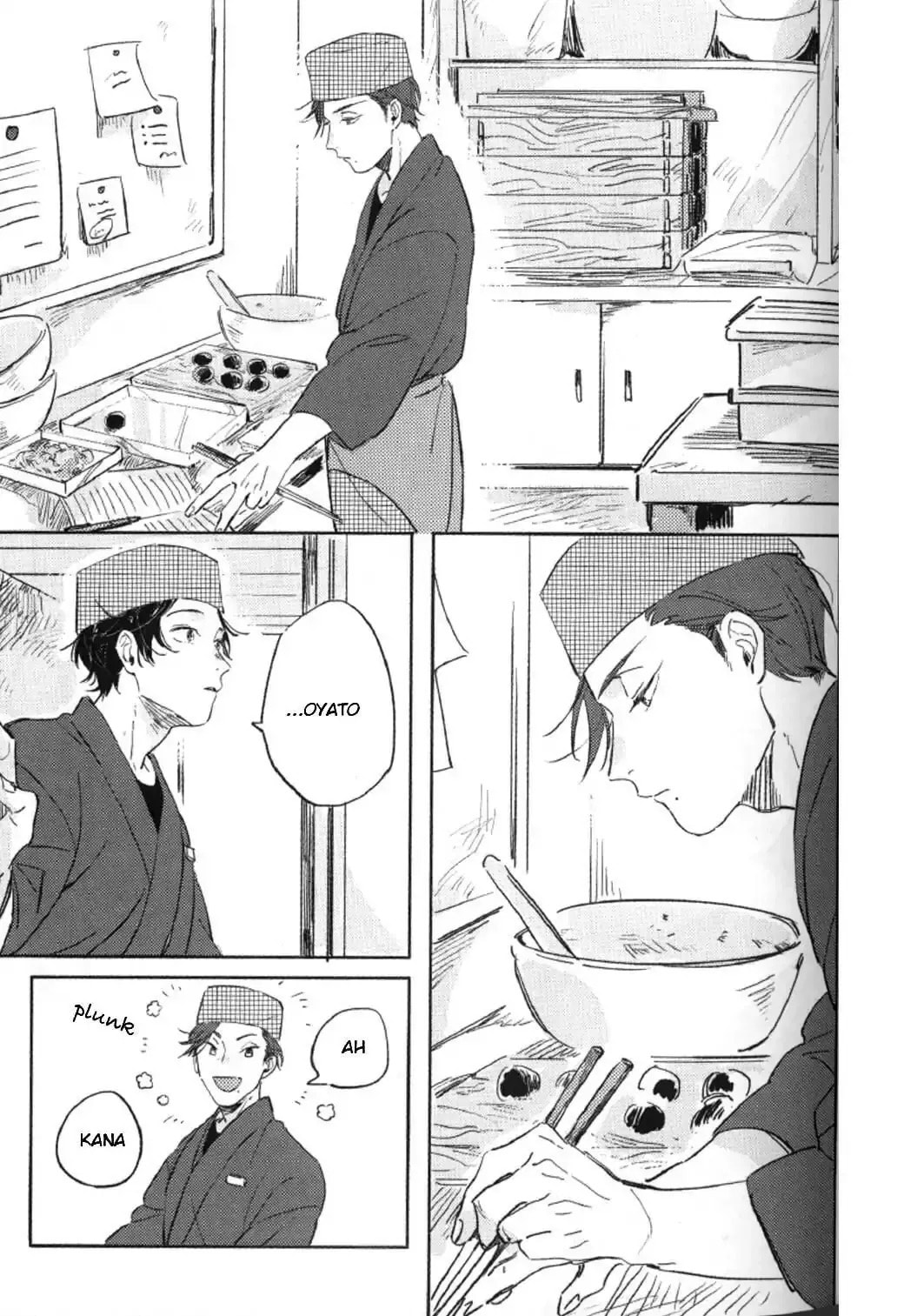 Kimi no Tabegoro Chapter 2 page 15 - 