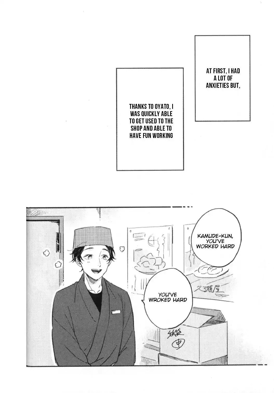 Kimi no Tabegoro Chapter 2 page 18 - 