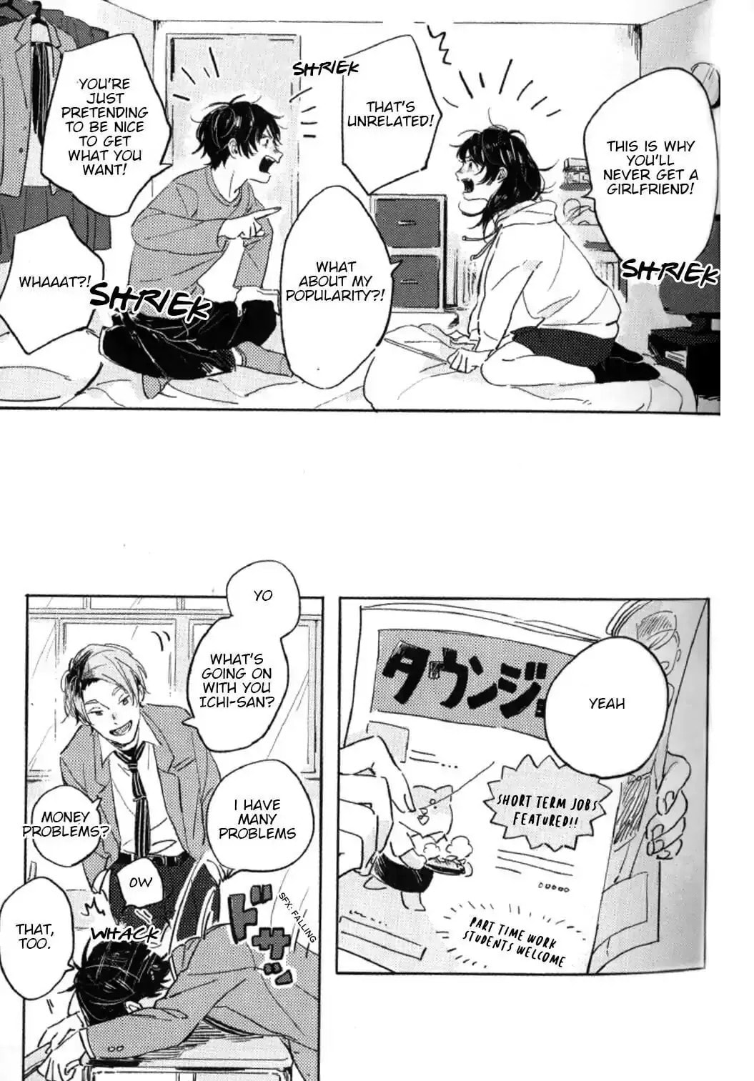 Kimi no Tabegoro Chapter 2 page 3 - 