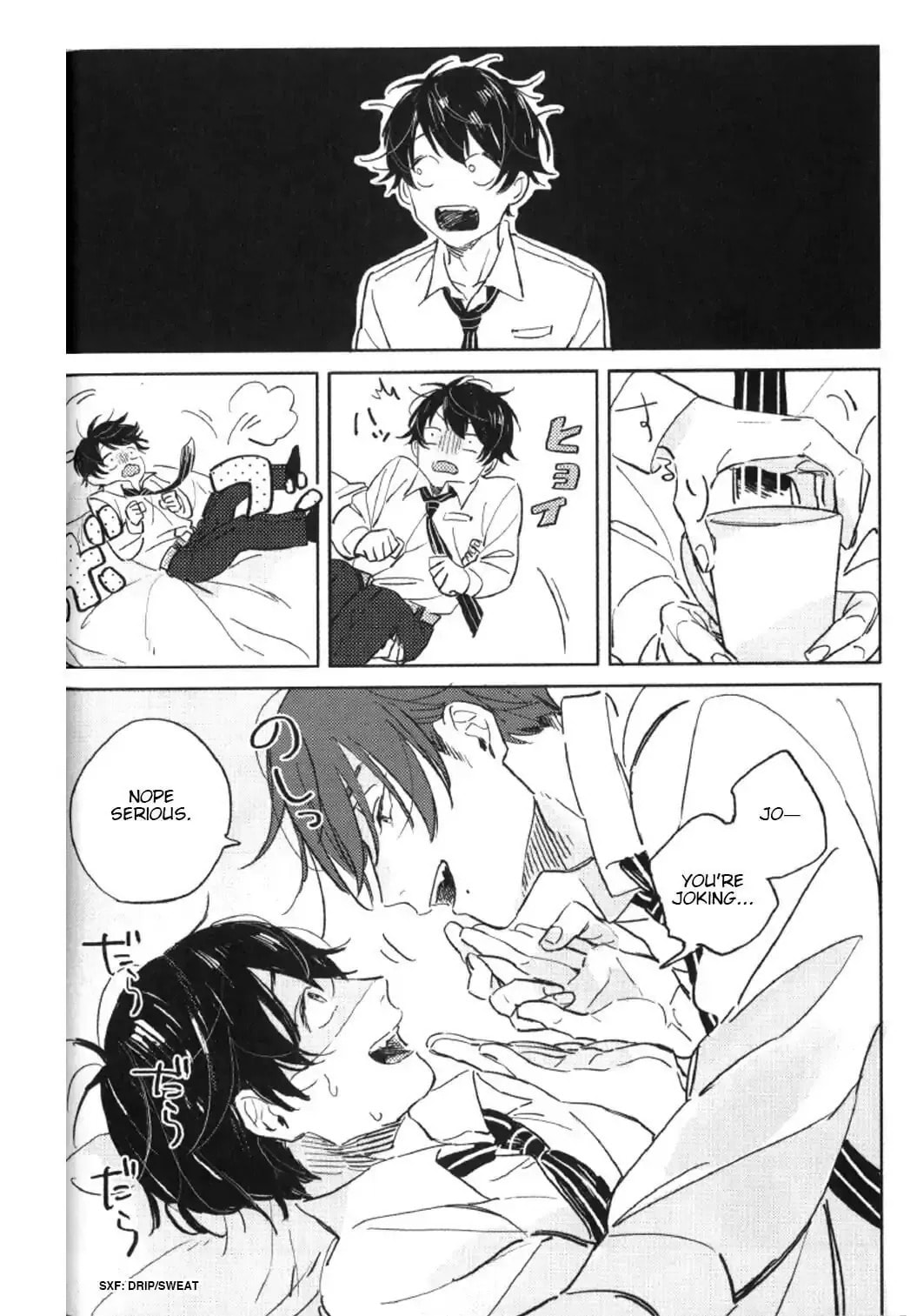 Kimi no Tabegoro Chapter 2 page 24 - 
