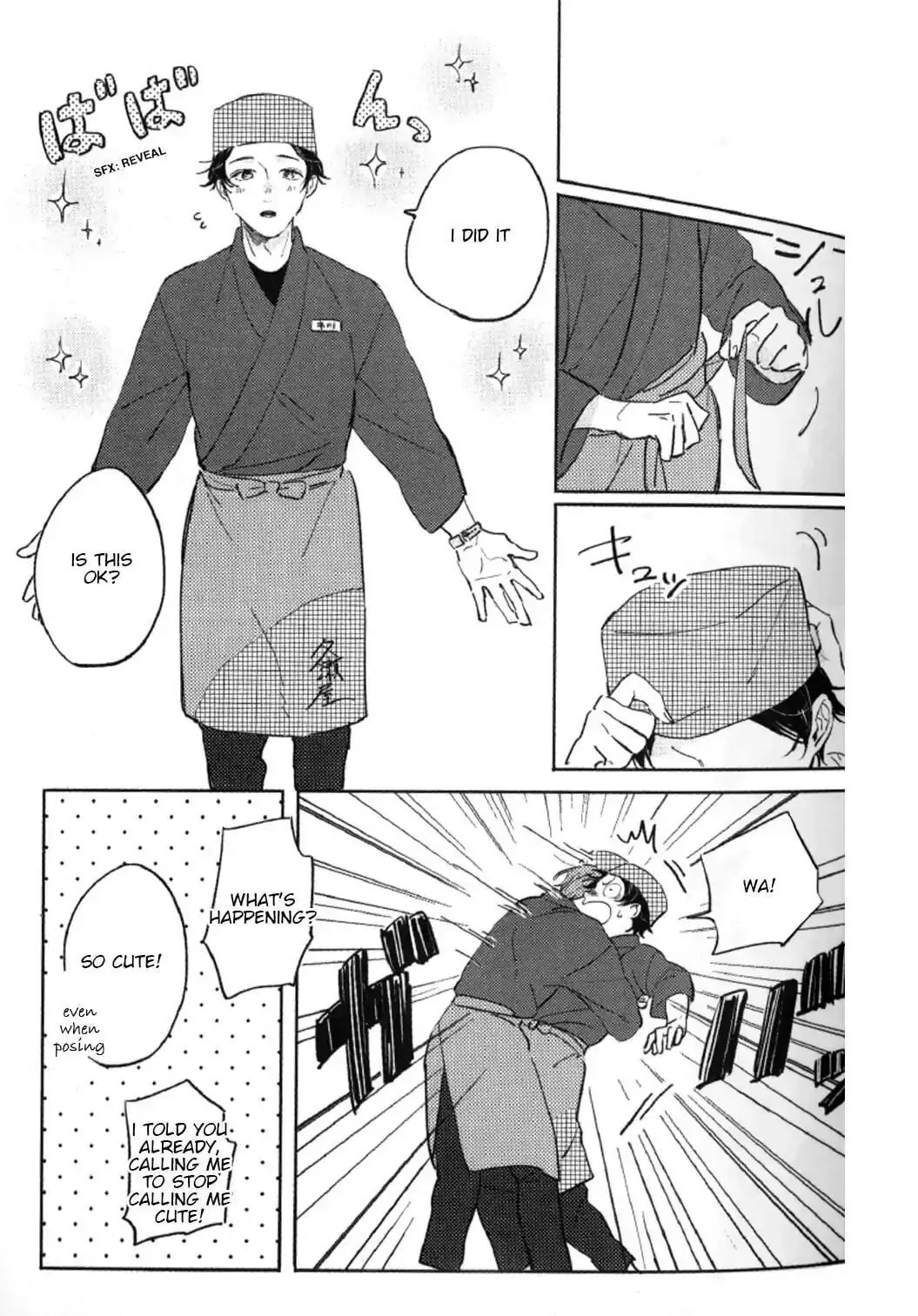Kimi no Tabegoro Chapter 2 page 7 - 