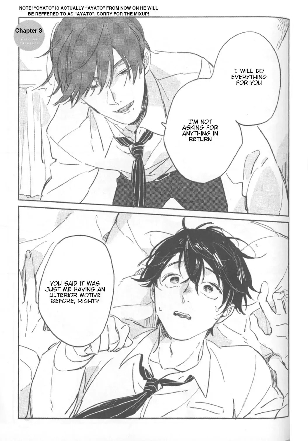 Kimi no Tabegoro Chapter 3 page 1 - 