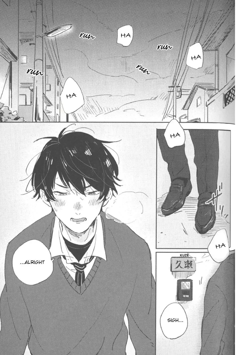 Kimi no Tabegoro Chapter 5 page 2 - 