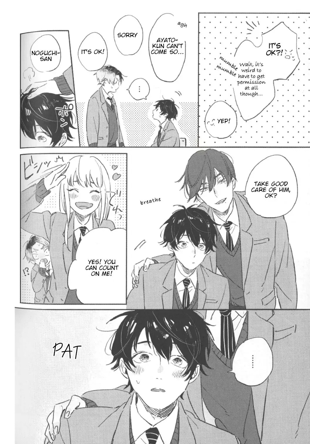 Kimi no Tabegoro Chapter 5 page 17 - 