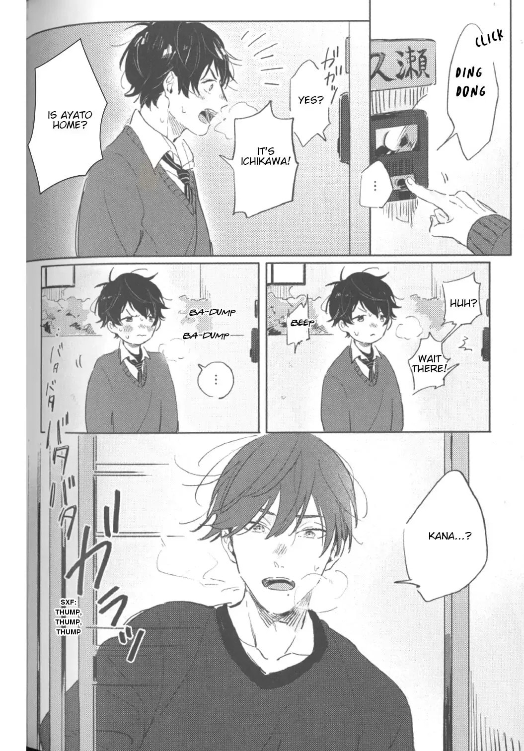 Kimi no Tabegoro Chapter 5 page 3 - 