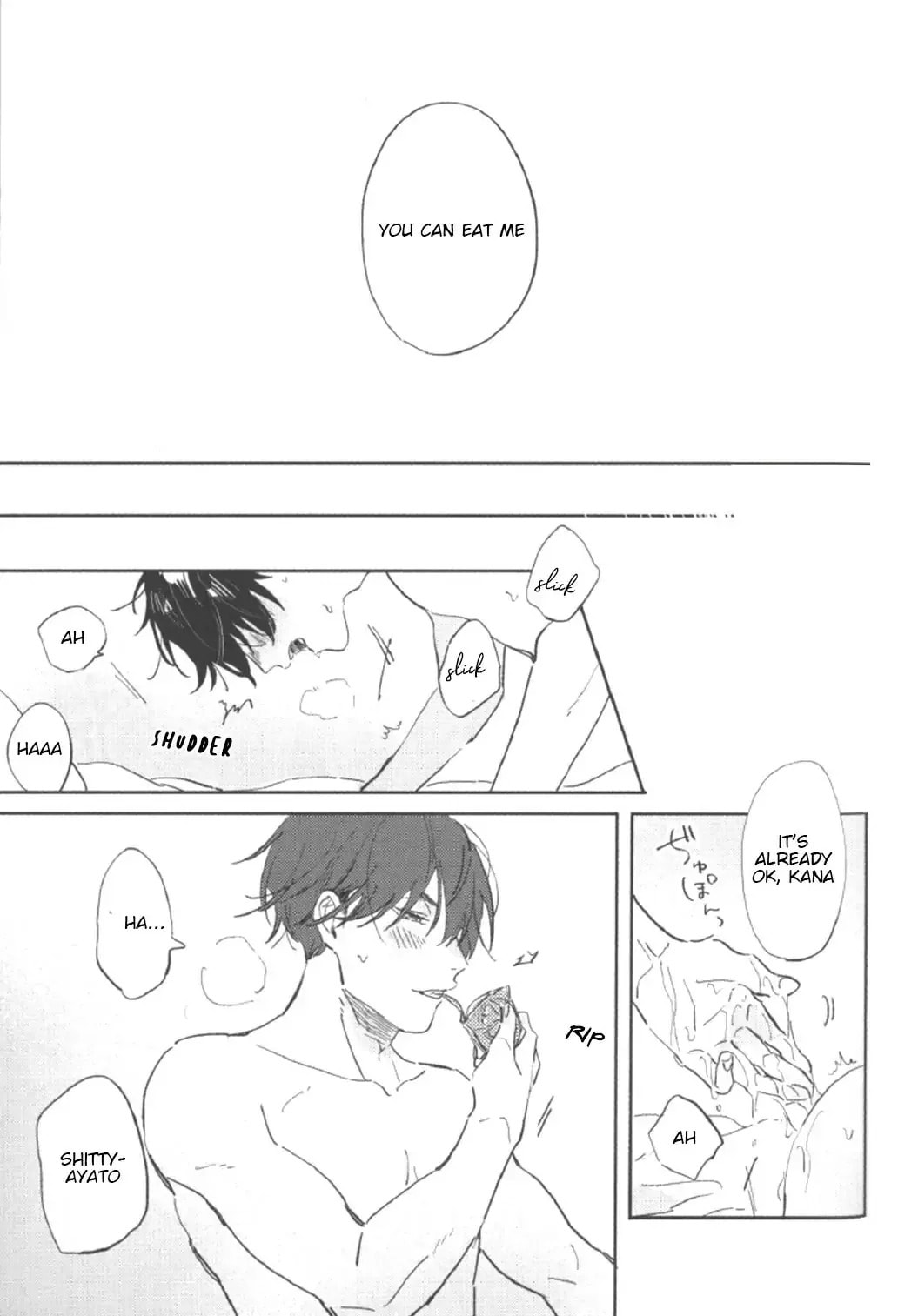 Kimi no Tabegoro Chapter 5 page 26 - 