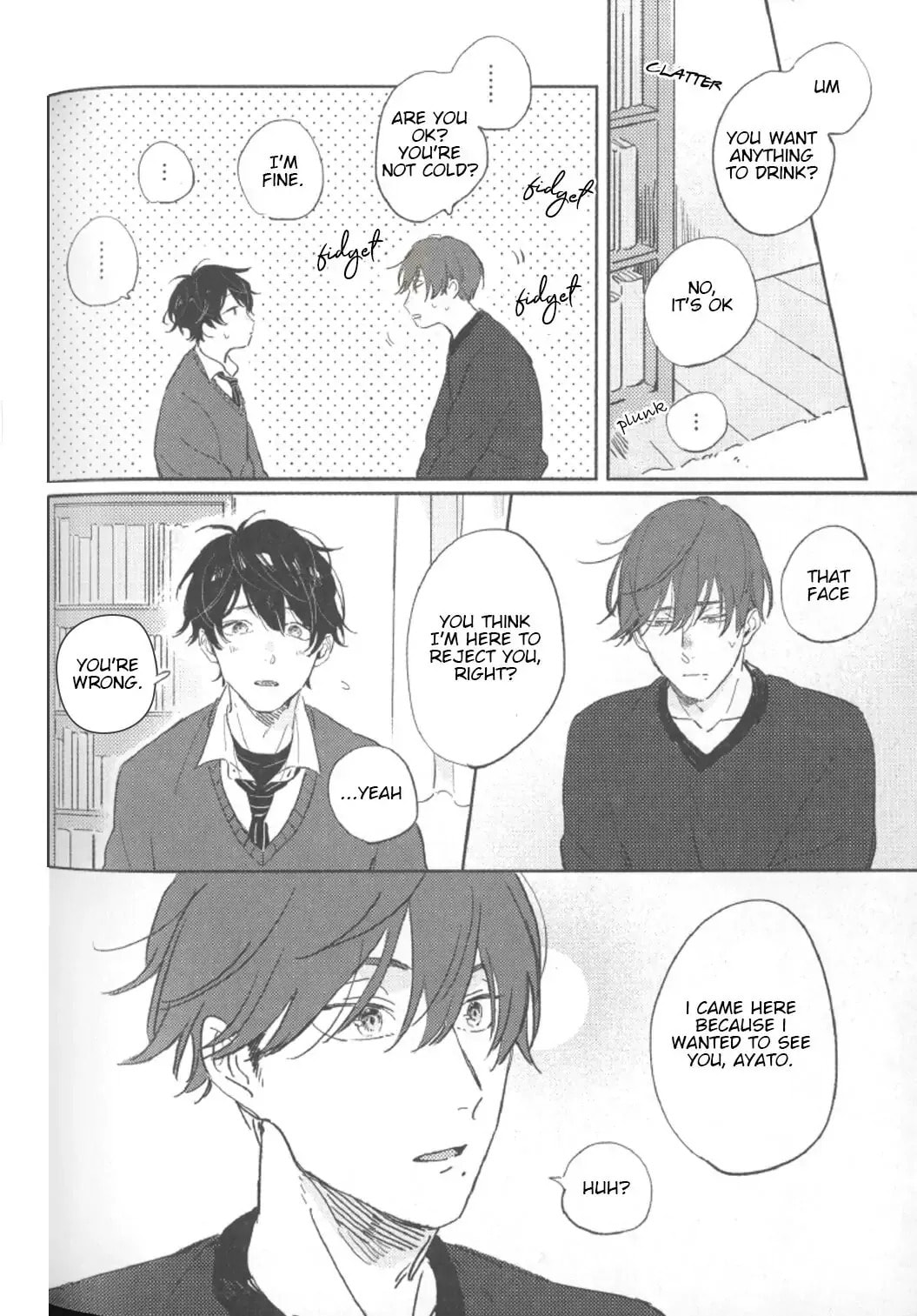 Kimi no Tabegoro Chapter 5 page 5 - 