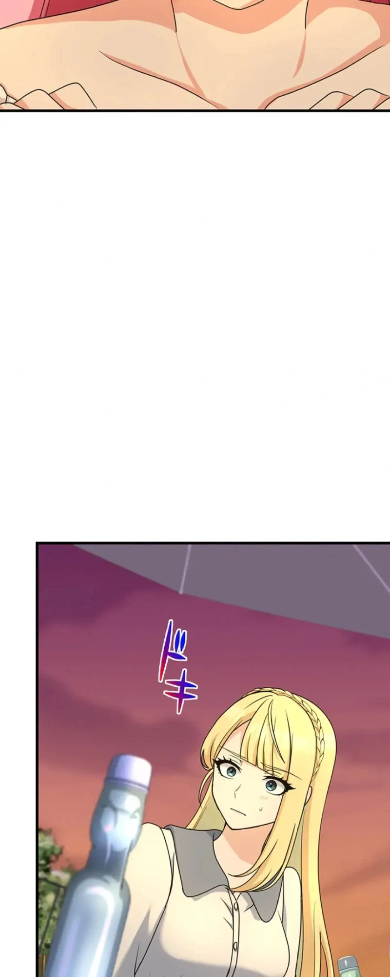 Kimi no Tame no Eden Chapter 10 page 24 - 