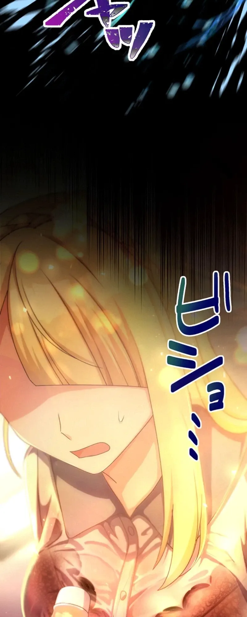 Kimi no Tame no Eden Chapter 10 page 28 - 